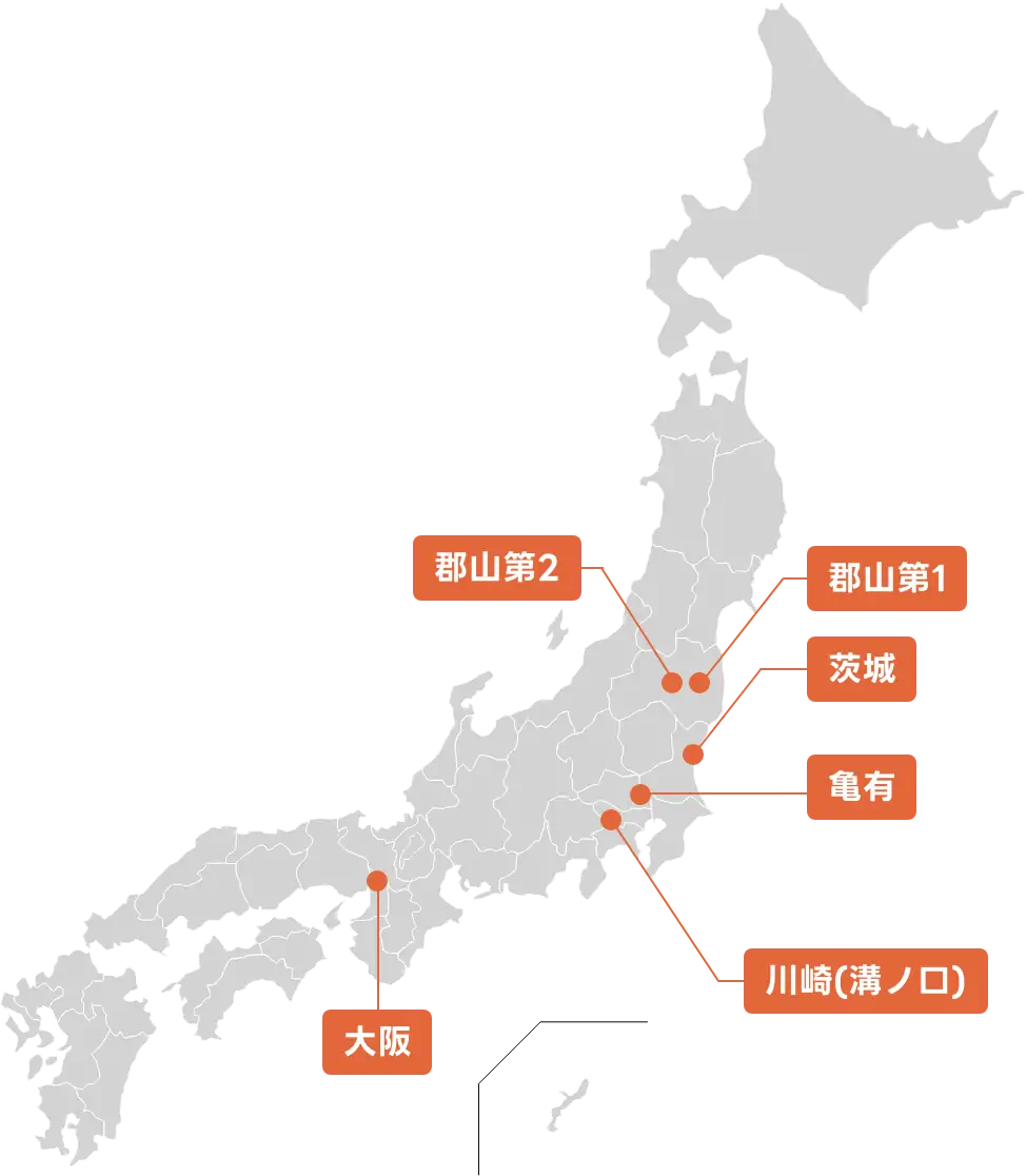 拠点MAP 郡山第1 郡山第2 茨城 亀有 川崎(溝ノ口) 大阪 沖縄