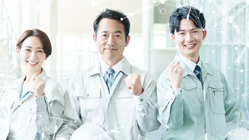 設備保全マネジメントサービス