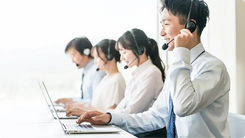 窓口一本化のイメージ